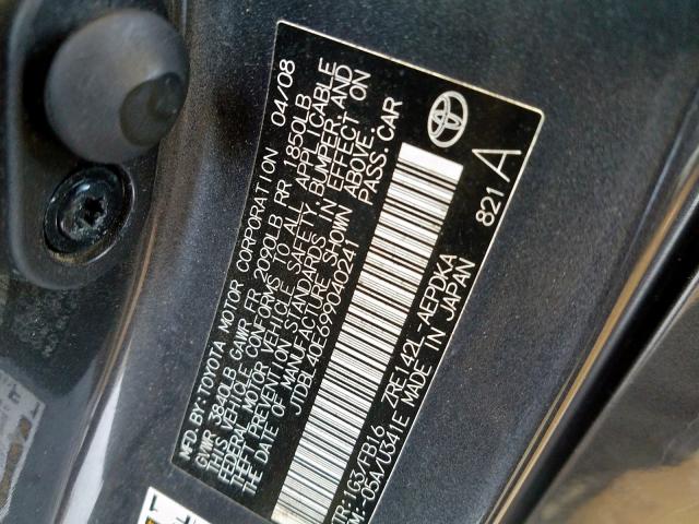 JTDBL40E699040241 - 2009 TOYOTA COROLLA BASE  照片 10
