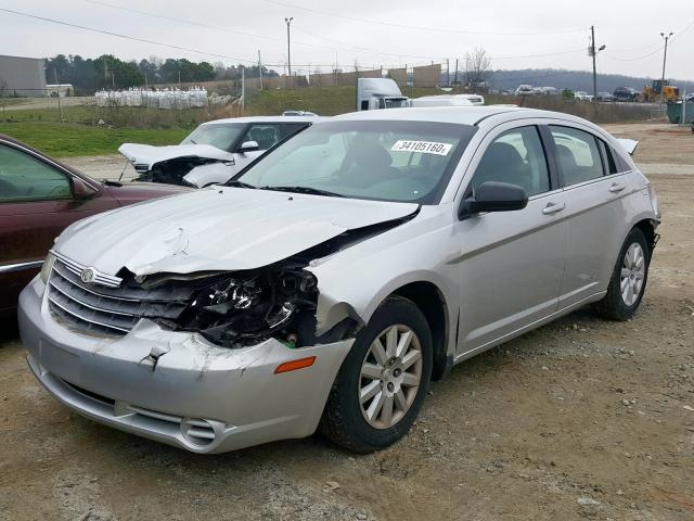 1C3LC46K58N244444 - 2008 CHRYSLER SEBRING LX  photo 2