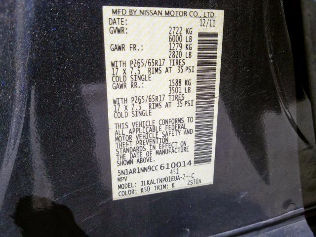 5N1AR1NN9CC610014 - 2012 NISSAN PATHFINDER S  photo 10