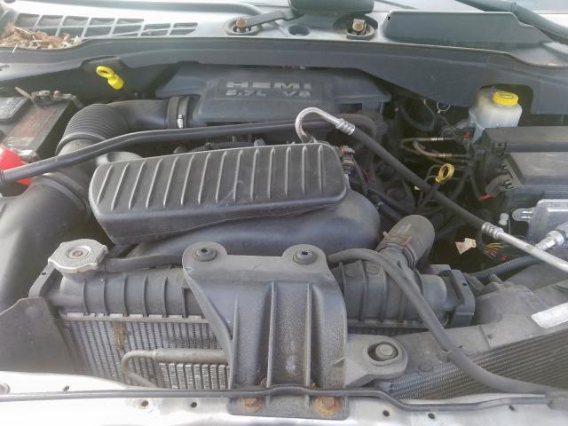 1A8HW58217F550098 - 2007 CHRYSLER ASPEN LIMITED  photo 7