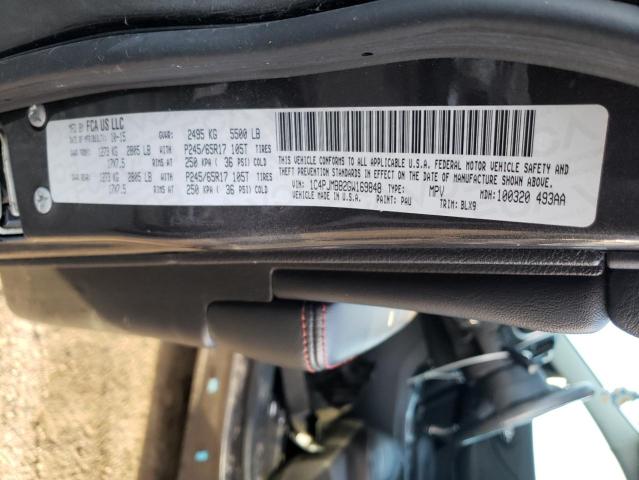 1C4PJMBB2GW169848 - 2016 JEEP CHEROKEE TRAILHAWK 灰色 照片 10