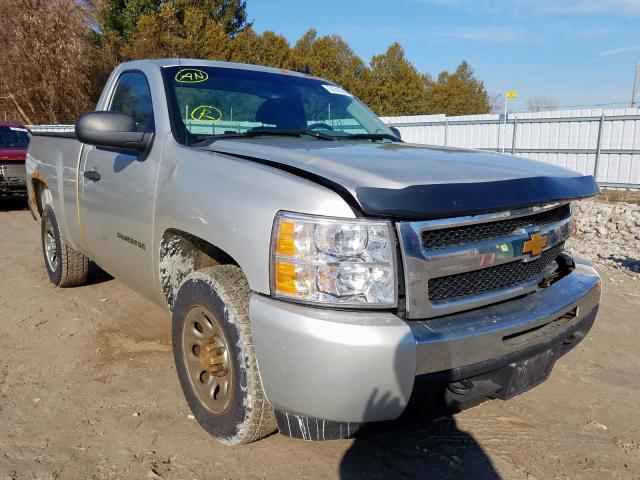 1GCPCREX0AZ163258 - 2010 CHEVROLET SILVERADO C1500  LS  photo 1