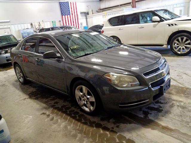 1G1ZH57B09F209469 - 2009 CHEVROLET MALIBU 1LT  照片 1