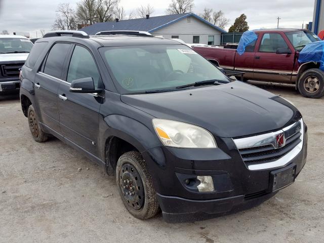 5GZER23DX9J166246 - 2009 SATURN OUTLOOK XR  ფოტო 1