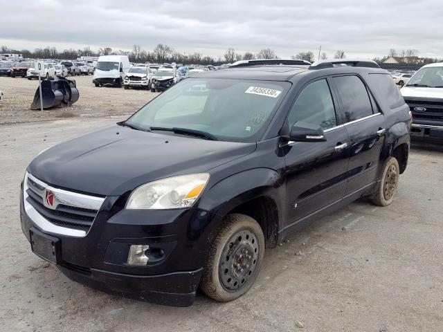 5GZER23DX9J166246 - 2009 SATURN OUTLOOK XR  ფოტო 2
