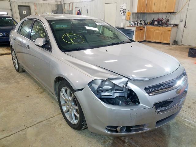 1G1ZK57B19F211233 - 2009 CHEVROLET MALIBU LTZ  ფოტო 1