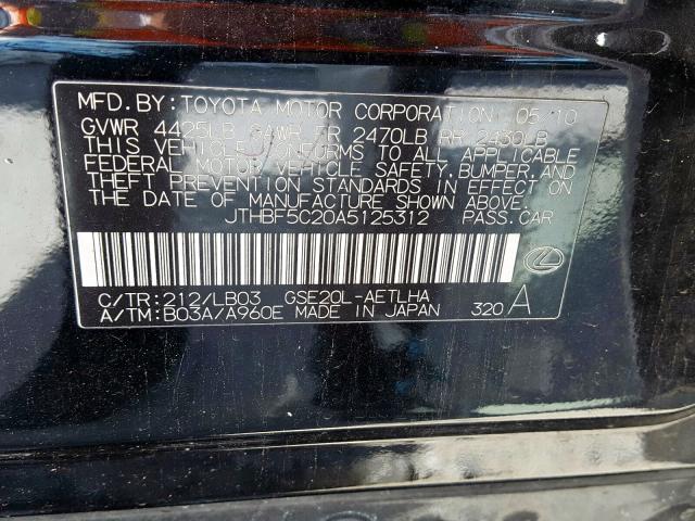 JTHBF5C20A5125312 - 2010 LEXUS IS 250  photo 10