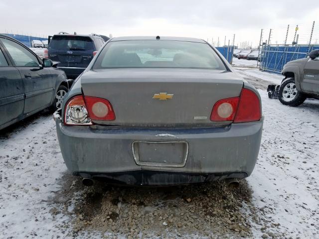 1G1ZK577284236650 - 2008 CHEVROLET MALIBU LTZ  ფოტო 9