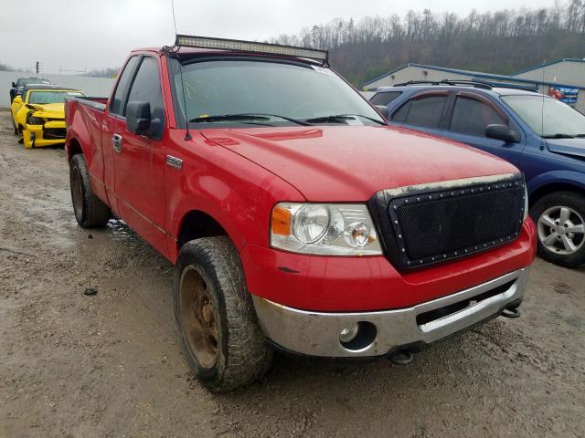 1FTRF14W87NA16907 - 2007 FORD F150  photo 1