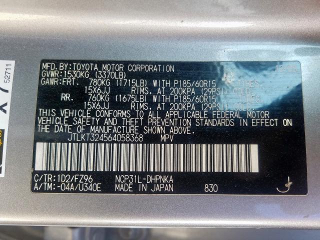 JTLKT324564058368 - 2006 TOYOTA SCION XB  Foto 10