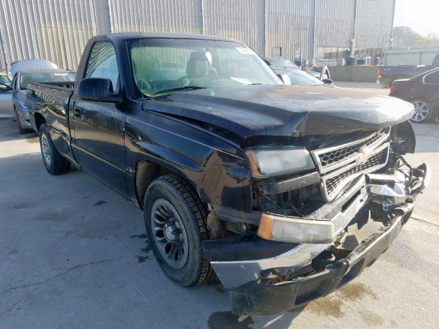 3GCEC14X57G241522 - 2007 CHEVROLET SILVERADO C1500 CLASSIC  photo 1