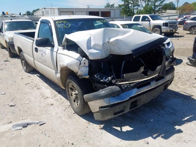 3GCEC14V07G250093 - 2007 CHEVROLET SILVERADO C1500 CLASSIC  photo 1