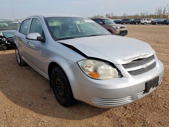 1G1AD5F51A7216157 - 2010 CHEVROLET COBALT 1LT  photo 1