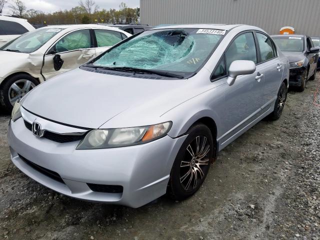 2HGFA1F85AH504827 - 2010 HONDA CIVIC EX  photo 2