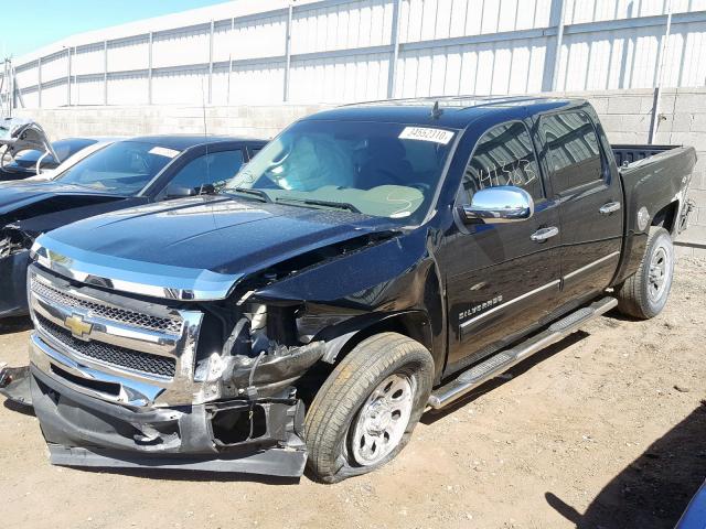 3GCPKREAXBG217973 - 2011 CHEVROLET SILVERADO K1500 LS  photo 2