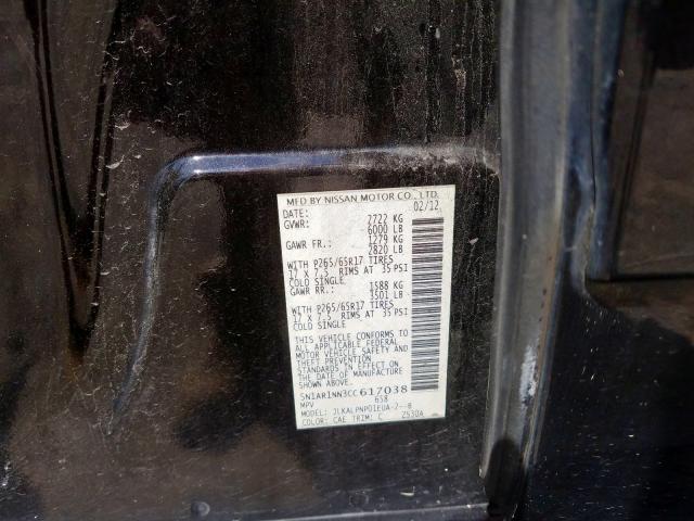 5N1AR1NN3CC617038 - 2012 NISSAN PATHFINDER S  photo 10