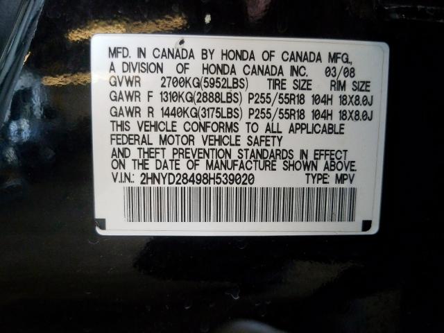 2HNYD28498H539020 - 2008 ACURA MDX TECHNOLOGY  photo 10
