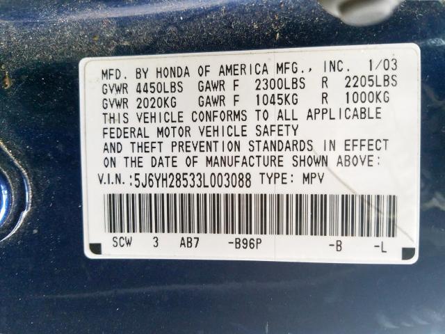 5J6YH28533L003088 - 2003 HONDA ELEMENT EX  photo 10