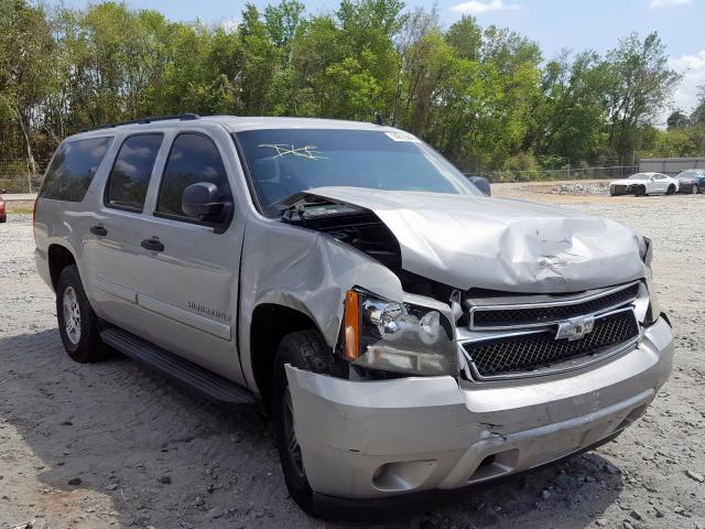 3GNFC16J87G292453 - 2007 CHEVROLET SUBURBAN C1500  photo 1