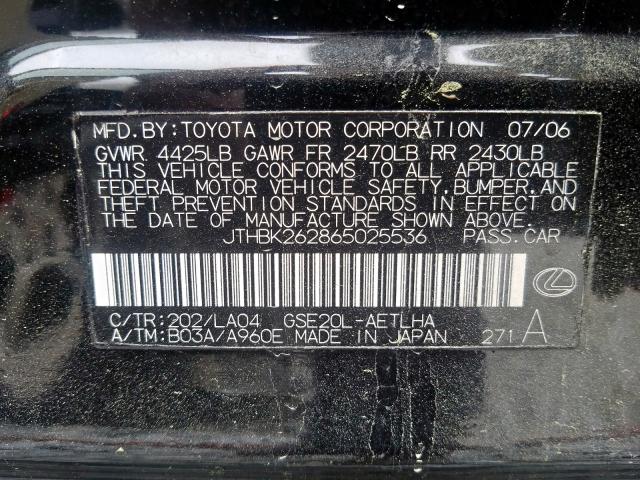 JTHBK262865025536 - 2006 LEXUS IS 250  photo 10