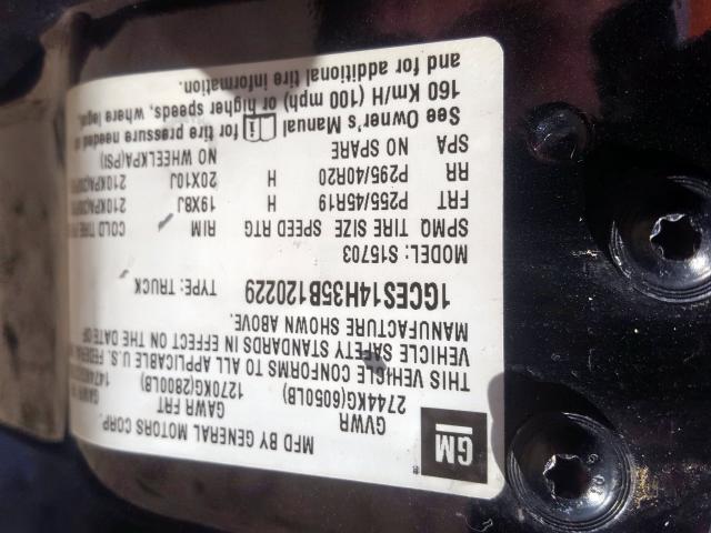 1GCES14H35B120229 - 2005 CHEVROLET SSR  照片 10