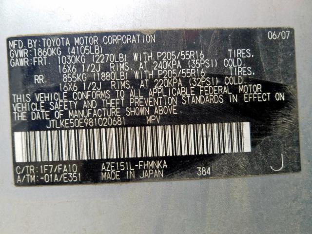 JTLKE50E981020681 - 2008 TOYOTA SCION XB  照片 10
