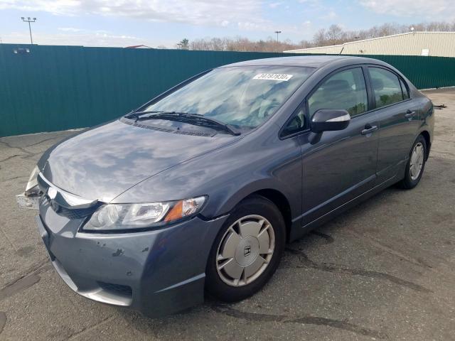 JHMFA36299S004825 - 2009 HONDA CIVIC HYBRID  photo 2