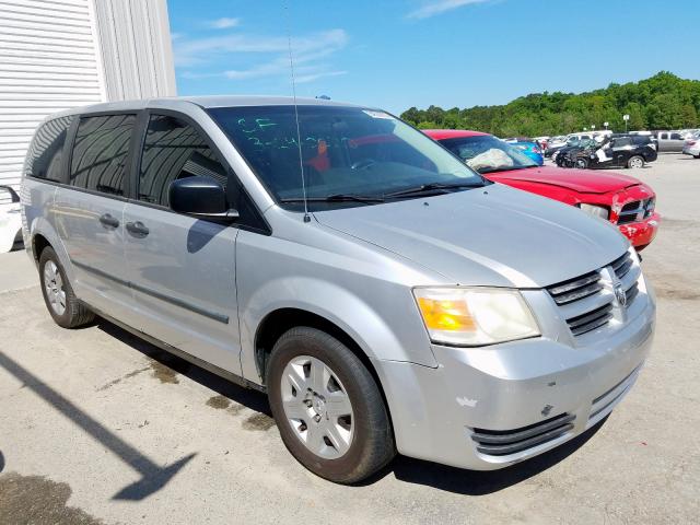 1D8HN44H18B155735 - 2008 DODGE GRAND CARAVAN SE  photo 1