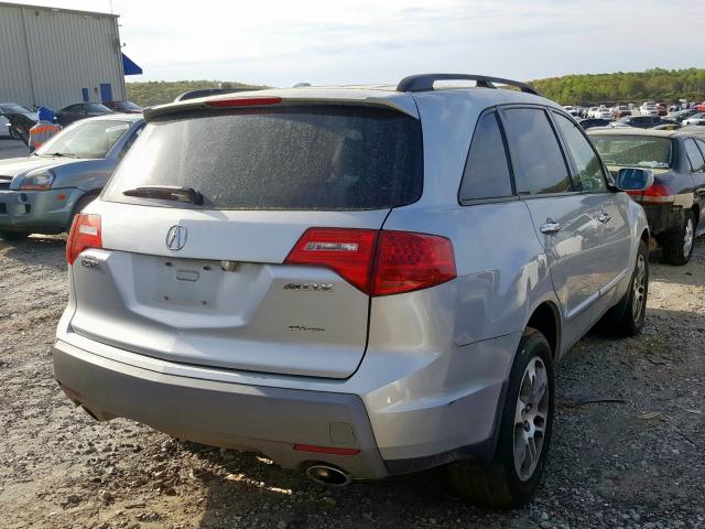 2HNYD28408H547801 - 2008 ACURA MDX TECHNOLOGY  照片 4