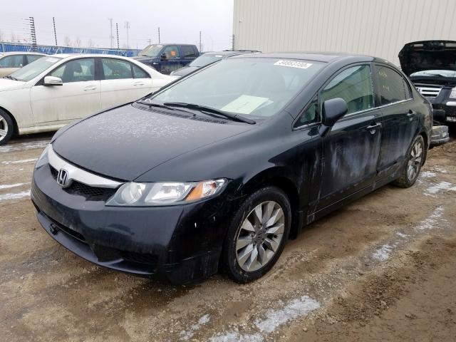 2HGFA1E03AH038763 - 2010 HONDA CIVIC EXL  照片 2