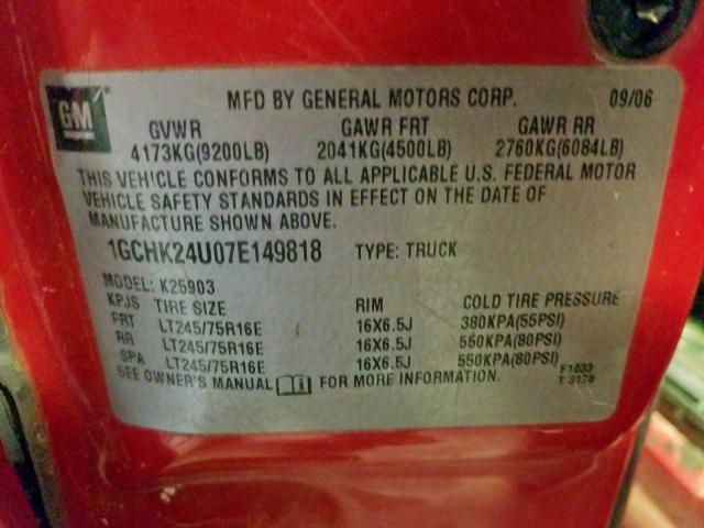 1GCHK24U07E149818 - 2007 CHEVROLET SILVERADO K2500 HEAVY DUTY  photo 10