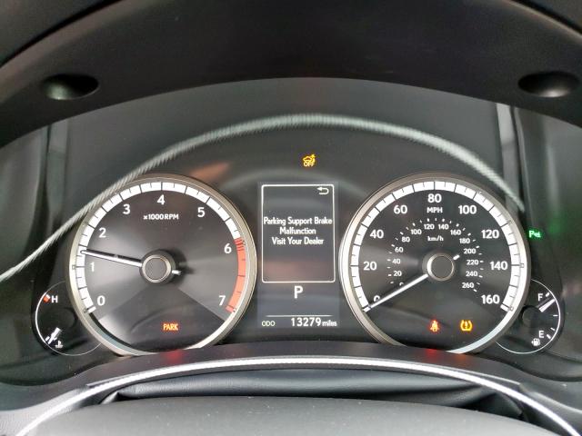 JTJBARBZ7J2158070 - 2018 LEXUS NX 300 BASE  ფოტო 8