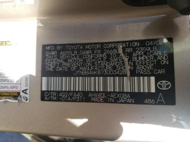 JTNBB46K873003428 - 2007 TOYOTA CAMRY HYBRID TAN photo 10