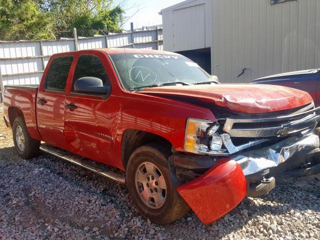 2GCEC13C971643082 - 2007 CHEVROLET chevrolet silverado  photo 1