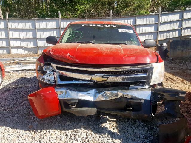 2GCEC13C971643082 - 2007 CHEVROLET chevrolet silverado  photo 9