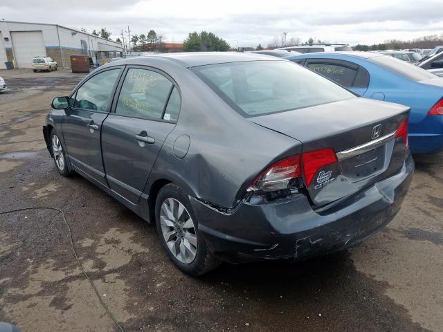 2HGFA1F9XAH308584 - 2010 HONDA CIVIC EXL  照片 3