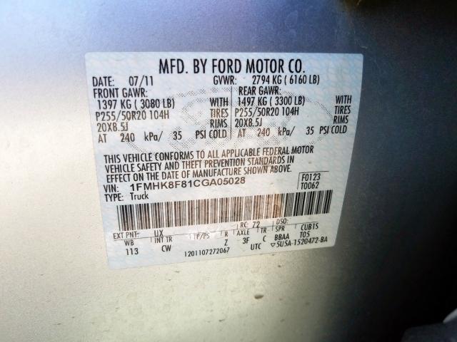 1FMHK8F81CGA05028 - 2012 FORD EXPLORER LIMITED  photo 10