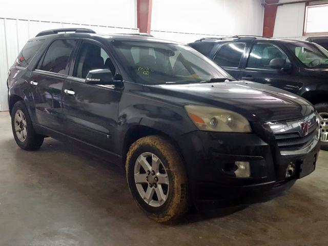 5GZER23747J154262 - 2007 SATURN OUTLOOK XR  照片 1