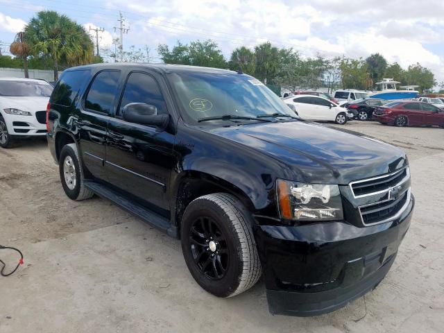 1GNFC13559R123808 - 2009 CHEVROLET TAHOE HYBRID  photo 1