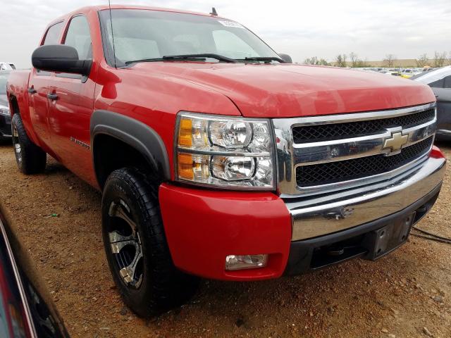 2GCEK13C671582891 - 2007 CHEVROLET SILVERADO K1500 CREW CAB  photo 1