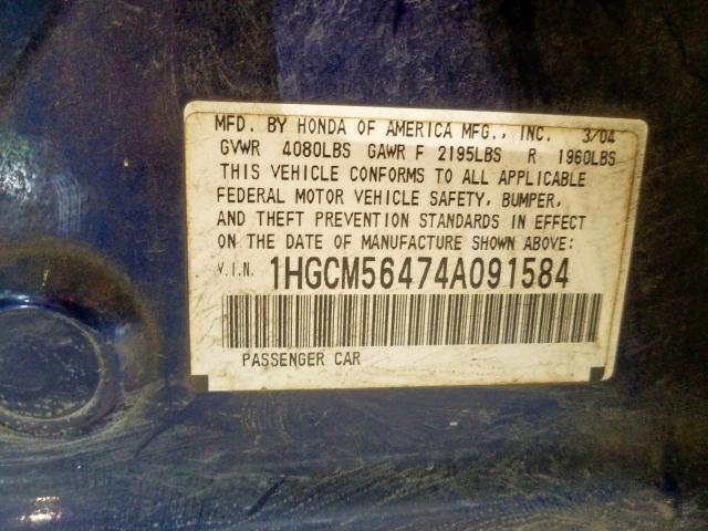 1HGCM56474A091584 - 2004 HONDA ACCORD LX  photo 10