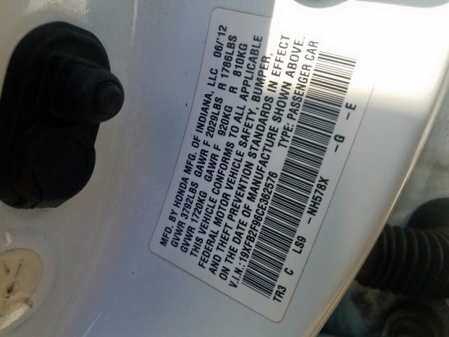 19XFB2F96CE362576 - 2012 HONDA CIVIC EXL  照片 10