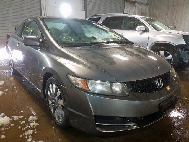 2HGFG12999H530467 - 2009 HONDA CIVIC EXL  照片 1
