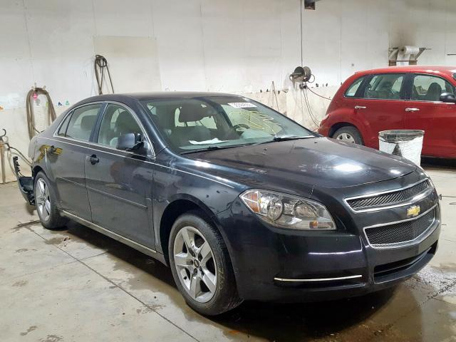 1G1ZC5EB0A4134774 - 2010 CHEVROLET MALIBU 1LT  照片 1