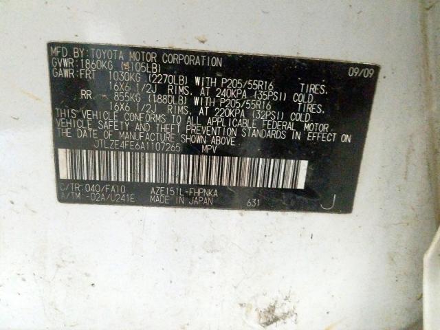 JTLZE4FE6A1107265 - 2010 TOYOTA SCION XB  photo 10