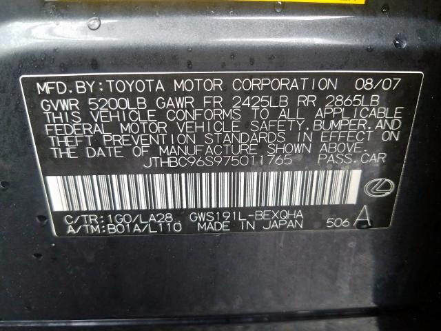 JTHBC96S975011765 - 2007 LEXUS GS 450H  photo 10