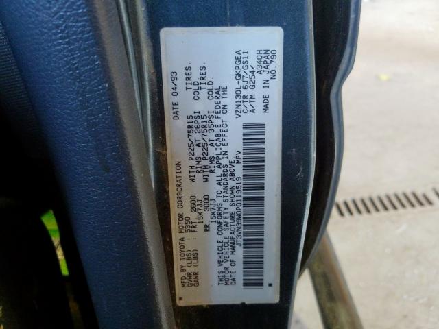 JT3VN39W0P0119519 - 1993 TOYOTA 4RUNNER VN39 SR5  照片 10