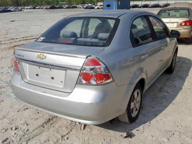 KL1TD5DE9BB121693 - 2011 CHEVROLET AVEO LS  ფოტო 4