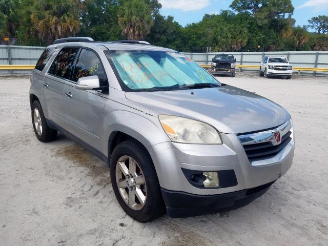 5GZER33757J101950 - 2007 SATURN OUTLOOK SPECIAL  ფოტო 1