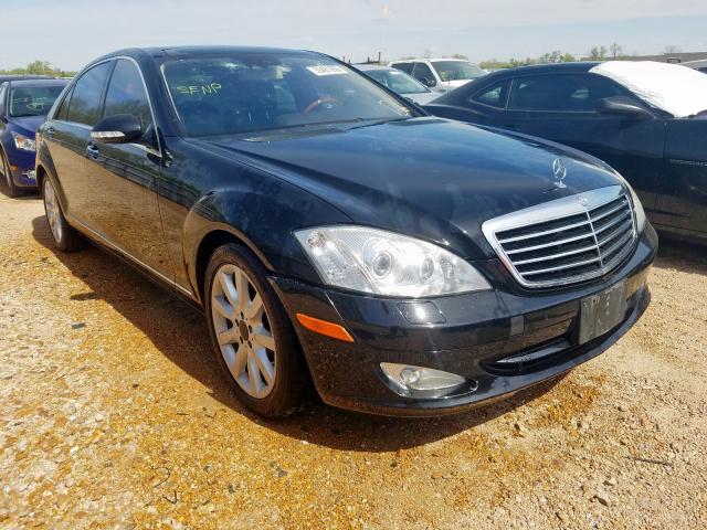 WDDNG86X88A213391 - 2008 MERCEDES-BENZ S 550 4MATIC  photo 1